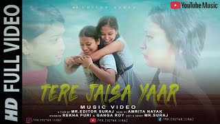 Tere Jaisa Yaar - Song ( MUSIC VIDEO ) | Yaarana | Amrita Nayak | Rekha | Ganga Suraj Puri  2023