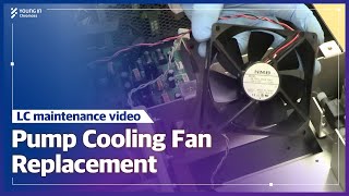 [LC maintenance] Pump Cooling Fan Replacement | YL9100 plus HPLC