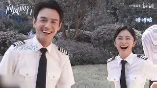 [FMV27]  谭松韵 x 王凯 - Đàm Tùng Vận x Vương Khải  - 向风而行 - Flight to you - Hướng gió mà đi