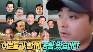 [더빙신안윤상] 1인 12역 성대모사ㅋㅋ제 안에는 많은 사람들이 있습니다..