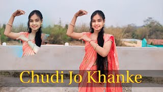 Chudi jo khanke Dance || Yaad Piya ki Aane Lagi || Nisha Mahato
