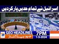 Geo Headlines 7 PM | Gaza Situation | 1 May 2024