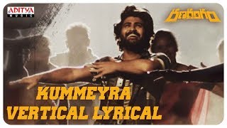 Kummeyra Vertical Lyrical || Ranarangam Songs || Sharwanand, Kalyani Priyadarshan || Sudheer Varma