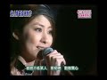 kelly chen 陳慧琳 2002 情毒 第二十五屆十大中文金曲頒獎典禮