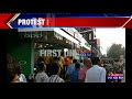 protest against chinese goods intensifies in rajkot