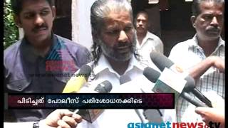 Fake Dollars usurp :FIR 24th July 2013 Part 2 എഫ് ഐ ആര്‍