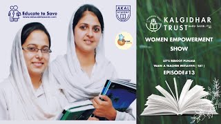 Educate To Save Train A Teacher TAT Reboot Punjab Women Empowerment Episode#13
