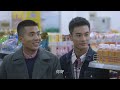 engsub 《那年青春有你》that youth had you 第24集｜ 左耳听不到的高二生女孩和学霸暗恋和成长的青春故事 chinesedrama 校园剧