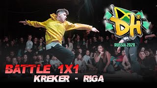 DANCEHALL INTERNATIONAL RUSSIA 2020 | BATTLE 1VS1| KREKER [WIN] VS RIGA