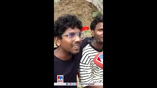 'ഒരു ദിവസത്തെ ഹഗ് സര്‍ക്കാര്‍ പറഞ്ഞിട്ട്, പിറ്റേദിവസം ചെയ്താലോ അത് പ്രകൃതിവിരുദ്ധം'| Cow Hug Day