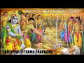 how to perform bhishma pancaka tarpana and offerings to krishna