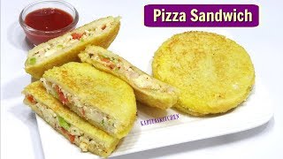 मिनटों में बनाये मजेदार पिज़्ज़ा सैंडविच | Pizza Sandwich Recipe | Bread Pizza | KabitasKitchen