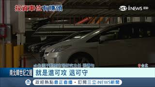 資產公司大手比一口氣買下86個車位出租.出售 \