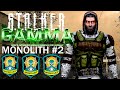 Escort SIN to Great Swamps - STALKER GAMMA 2023 | Hard Survivalist Monolith Playthrough Episode 2