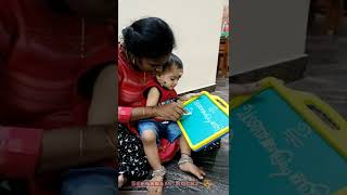 தமிழ் முதல் எழுத்து 🥰 முதல் முயற்சி 😍 #trending #shorts #baby #viral #babyfirst #babylove #தமிழ்