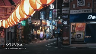 Japan Walking Tour | Otsuka, Tokyo in the evening