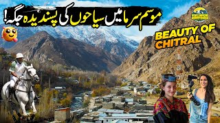 Lower Chitral | Explore Nature Beauty & Polo History | The Gentlemans Sport | Paharon ka Safar