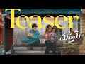 Manamey Official Teaser | Sharwanand, Krithi Shetty | Sriram Adittya | Hesham Abdul Wahab