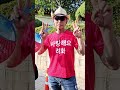 려화 카우보이 cowboy 카우보이챌린지 앵두화 회장님 향수옥천포도복숭아 cjb 청주 미스타킴사단 미스타킴 나상도 홍지민 숙행 추혁진 채윤 박용호