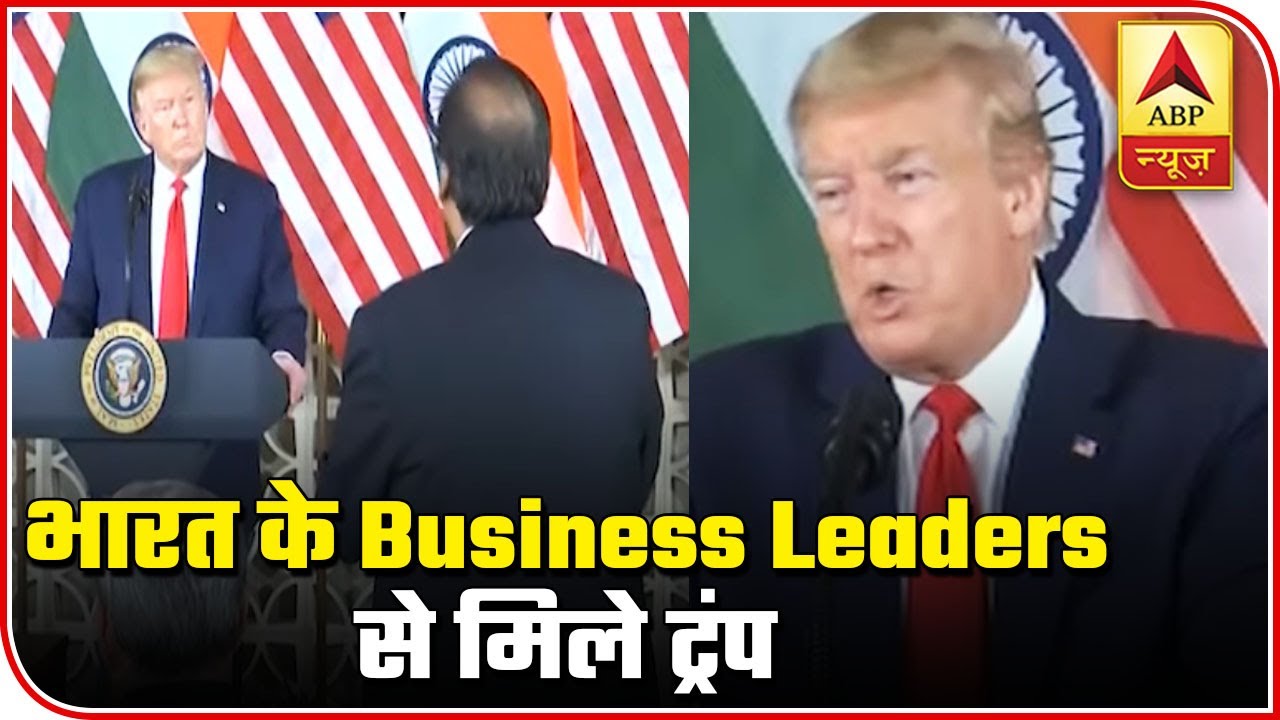 US President Donald Trump Interacts With Business Leaders Of India ...