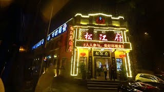 大陸東北瀋陽市區夜晚街頭4/4 Night street Shenyang (China)