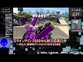 【スプラトゥーン2】626kから‼ スクイク1000キル耐久 復帰勢 合流歓迎 3 チャンネル登録者100人記念✨【ロロ＆ポルル 新人vtuber】