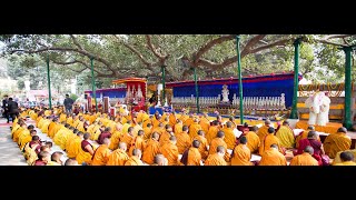 The Grand Kagyu Monlam Chenmo 2021 བཀའ་རྒྱུད་སྨོན་ལམ། (English-Tibetan) With Scripts