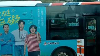 中山幹線(220)往青年公園方向路線公車路程搭乘記錄與實況攝影(西元2021年10月18日)捷運西門站→青年公宅