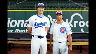 プロ野球 速報！ 2025年日本開幕戦は『ドジャース対カブス』　東京ドームで大谷翔平＆山本由伸、鈴木誠也＆今永昇太が激突