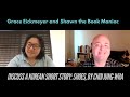 Grace Eickmeyer and Shawn the Book Maniac discuss a Korean short story: Shoes, by Choi Jung-wha