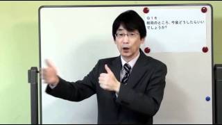 【手話】Q16：障がい者のためのわかりやすい東電賠償学習会Q\u0026A