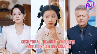【ENG DUB】Oh no you finally hear my truth but I am already done，now I am done saving any of you#drama