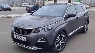 Peugeot 5008 1.5 Blue HDI 2020. Конкурент Renault Espace 5?