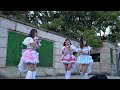 僕のアルカンジュ 20241214@鶴舞公園普選記念壇