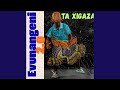 Xikala xaka