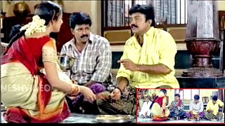 Maa Annayya Movie Part 2 - Rajasekhar, Meena