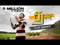 Dhayavu | Official Video | John Jebaraj | Tamil Christian songs #JohnJebaraj #tamilchristiansongs
