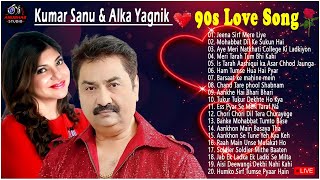 ❣️ Kumar Sanu ❣️ Alka Yagnik ❤️ 90’S Best Of Love Hindi Melody Songs #90severgreen #bollywood