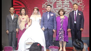 子傑儷庭結婚喜宴影片2