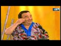 في ذكرى ميلاده الفنان الكوميدي الراحل يونس شلبي .. هتموت من الضحك على مقلب حسين الامام فيه😂