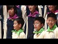 hong kong treble choir 香港童聲合唱團 《我唱出了世界的聲音》（曲：伍卓賢／詞：游思行）