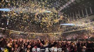 ayumi hamasaki ASIA TOUR 2008 ～10th Anniversary～.avi