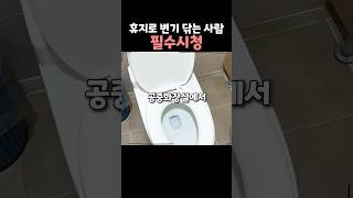 현대인들에게 꼭 필요한 필수템 3가지