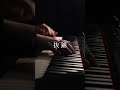 抜錨／ナナホシ管弦楽団 を弾いてみた。 ピアノ