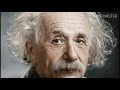 વિજ્ઞાને આપેલ આલ્બર્ટ આઇન્સ્ટાઇન ને ભેટ albert einstein