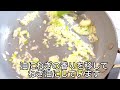 話題の『暗殺者のパスタ』をラーメンで作ってみた！！チキンラーメンver.