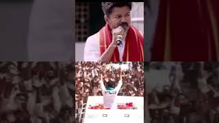 #vijayfanstamilnadu #tvkvijay #2026 #tamilnadu #love I Will Come Soon We waiting 2026 next CM Vijay