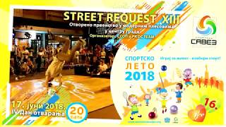 NAJAVA SL 2018 - STREET REQUEST XIII