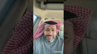 قصة وعبرة ٣ ( النصيحة بجمل )