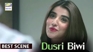 Dusri Biwi Episode 1 | BEST SCENE | Fahad Mustafa & Hareem Farooq